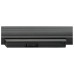 Akkumulátor Fujitsu Siemens Amilo LI1718 / Amilo Pro V3405 / Esprimo Mobile V5505, 4400 mAh