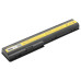 Akkumulátor HP Pavilion DV7 / DV7T / DV7Z / HDX18, 10,8 V, 4400 mAh