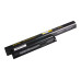Akkumulátor Sony Vaio VGP-BPS26 / VGP-BPL26, 4400 mAh