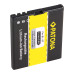 Akkumulátor Nokia 6210 / 6710 / 6290 / E65 / N95, BL-5F, 1100 mAh