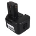Akkumulátor Hitachi EB924 / EB930 / EB9, 9,6 V, 3,0 Ah