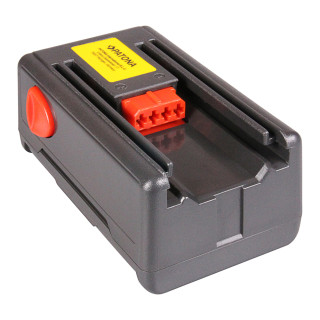 Akkumulátor Gardena 8834-20, 18 V, 1,5 Ah