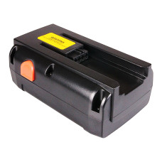 Akkumulátor Gardena 8838 / 04025-20, 25 V, 4,0 Ah