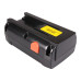 Akkumulátor Gardena 8838 / 04025-20, 25 V, 4,0 Ah