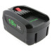 Bosch AdvancedVac 18V-8 / AdvancedOrbit 18 / AdvancedMulti 18, 18 V, 3000 mAh akkumulátor 