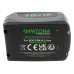 Bosch AdvancedVac 18V-8 / AdvancedOrbit 18 / AdvancedMulti 18, 18 V, 3000 mAh akkumulátor 