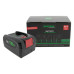 Bosch AdvancedVac 18V-8 / AdvancedOrbit 18 / AdvancedMulti 18, 18 V, 3000 mAh akkumulátor 