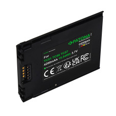 Akkumulátor Zebra TC51 / TC52 / TC57, 4200 mAh