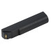 Akkumulátor Honeywell 3820 / 4820 / 5620, 3400 mAh