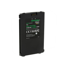 Akkumulátor Zebra TC21 / TC210 / TC26, 3100 mAh Akkumulátor Zebra TC21 / TC210 / TC26, 3100 mAh