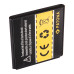 Akkumulátor Samsung Galaxy Express / I8730, 2150 mAh