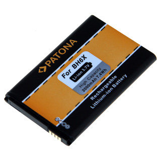 Akkumulátor Motorola Atrix 4G / MB860 / Droid X / MB810, 2000 mAh Akkumulátor Motorola Atrix 4G / MB860 / Droid X / MB810, 2000 mAh