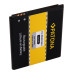Akkumulátor Samsung Galaxy Xcover 2 / GT-S7710, 1700 mAh