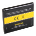 Akkumulátor Samsung Galaxy Core LTE / Express 2 / Premier, 2100 mAh