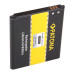 Akkumulátor Samsung Galaxy Core LTE / Express 2 / Premier, 2100 mAh