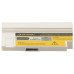 Akkumulátor Lenovo IdeaPad S10-3 / S100 / U160, 4400 mAh, fehér