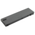 Akkumulátor Toshiba Satellite L10 / L20 / L30 / L35, 4400 mAh