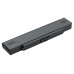 Akkumulátor Sony Vaio VGP-BPS9 / VGP-BPL9, 4400 mAh