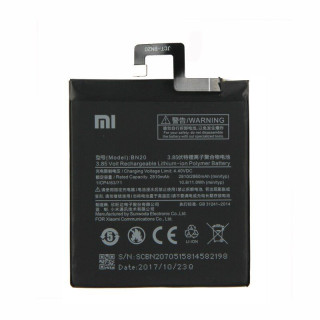 Akkumulátor Xiaomi 2S / M2 / Mi2 / Mi2s, BM20, eredeti, 2860 mAh Akkumulátor Xiaomi 2S / M2 / Mi2 / Mi2s, BM20, eredeti, 2860 mAh