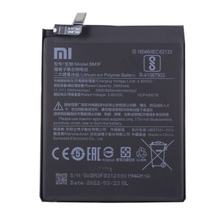 Akkumulátor Xiaomi Mi 8 Pro, BM3F, eredeti, 3000 mAh