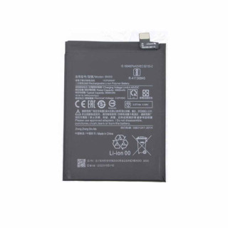 Akkumulátor Xiaomi Redmi Note 10 4G / Redmi Note 10S, BN59, eredeti, 5000mAh