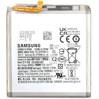 Akkumulátor Samsung Galaxy S22 5G / SM-S901, EB-BS901ABY, eredeti, 3700 mAh Akkumulátor Samsung Galaxy S22 5G / SM-S901, EB-BS901ABY, eredeti, 3700 mAh