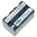 NP-FS20 / NP-FS21 akkumulátor Sony CCD-CR1 / DCR-PC1 / DSC-F55K, 2000 mAh NP-FS20 / NP-FS21 akkumulátor Sony CCD-CR1 / DCR-PC1 / DSC-F55K, 2000 mAh