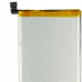 Akkumulátor Vivo V17 / V19, B-M1, 4300 mAh