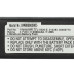 Akkumulátor Honeywell 3820 / 4820 / 5620, 2600 mAh Akkumulátor Honeywell 3820 / 4820 / 5620, 2600 mAh