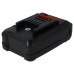 Akkumulátor Einhell CE-CC 18 / GC-CC 18 / GE-CL 36, 18 V, 1.3 Ah Akkumulátor Einhell CE-CC 18 / GC-CC 18 / GE-CL 36, 18 V, 1.3 Ah