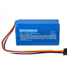 Akkumulátor Samsung Powerbot-E / VR5000RM, 2600 mAh