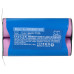 Akkumulátor Dremel 1100 / 1120, 7.2 V, 2.6 Ah