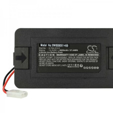 Akkumulátor Kärcher RC3, 2600 mAh