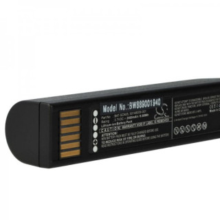 Akkumulátor Honeywell Granit XP 1990ISR / Xenon 1902GHD, 2400 mAh