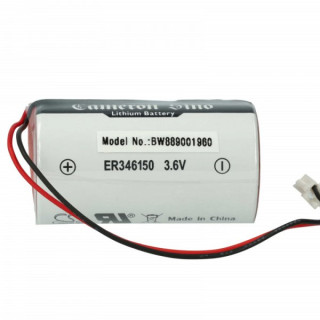Akkumulátor DSC WT4911 / WT8911, 14500 mAh