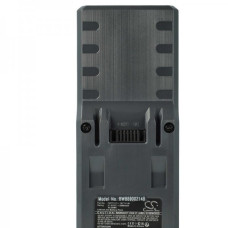 Akkumulátor Kärcher VC 4 / Hoover BH52200, 2000 mAh