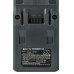 Akkumulátor Kärcher VC 4 / Hoover BH52200, 2000 mAh