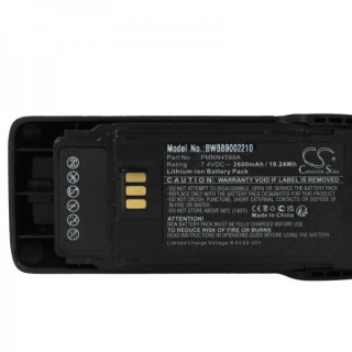 Akkumulátor Motorola R2, 2600 mAh