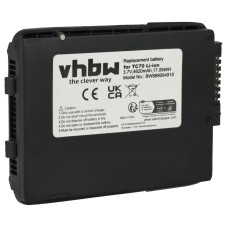 Akkumulátor Motorola TC70 / TC72 / TC75, 4620 mAh Akkumulátor Motorola TC70 / TC72 / TC75, 4620 mAh