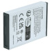 Akkumulátor Sonim XP5, 3000 mAh