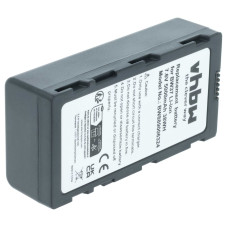 Akkumulátor DJI Cendence Remote Controller / FPV Remote Controller, WB37, 5000 mAh Akkumulátor DJI Cendence Remote Controller / FPV Remote Controller, WB37, 5000 mAh