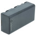 Akkumulátor DJI Cendence Remote Controller / FPV Remote Controller, WB37, 5000 mAh Akkumulátor DJI Cendence Remote Controller / FPV Remote Controller, WB37, 5000 mAh