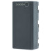 Akkumulátor DJI Cendence Remote Controller / FPV Remote Controller, WB37, 5000 mAh Akkumulátor DJI Cendence Remote Controller / FPV Remote Controller, WB37, 5000 mAh