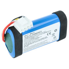 Akkumulátor JBL Authentics 300, 5200 mAh