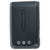 Akkumulátor Alinco DJ-PAX4 / DJ-VX-50-HE / DJ-VX46-E, 1800 mAh Akkumulátor Alinco DJ-PAX4 / DJ-VX-50-HE / DJ-VX46-E, 1800 mAh