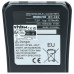 Akkumulátor Icom IC-M93D, 1570 mAh Akkumulátor Icom IC-M93D, 1570 mAh
