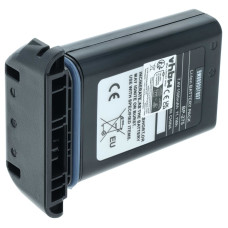 Akkumulátor Icom IC-M91D, 1500 mAh Akkumulátor Icom IC-M91D, 1500 mAh