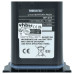 Akkumulátor Icom IC-M91D, 1500 mAh Akkumulátor Icom IC-M91D, 1500 mAh