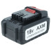 Akkumulátor Flex Lithium Power 18 V, 2.5 Ah Akkumulátor Flex Lithium Power 18 V, 2.5 Ah