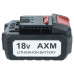 Akkumulátor Flex Lithium Power 18 V, 2.5 Ah Akkumulátor Flex Lithium Power 18 V, 2.5 Ah